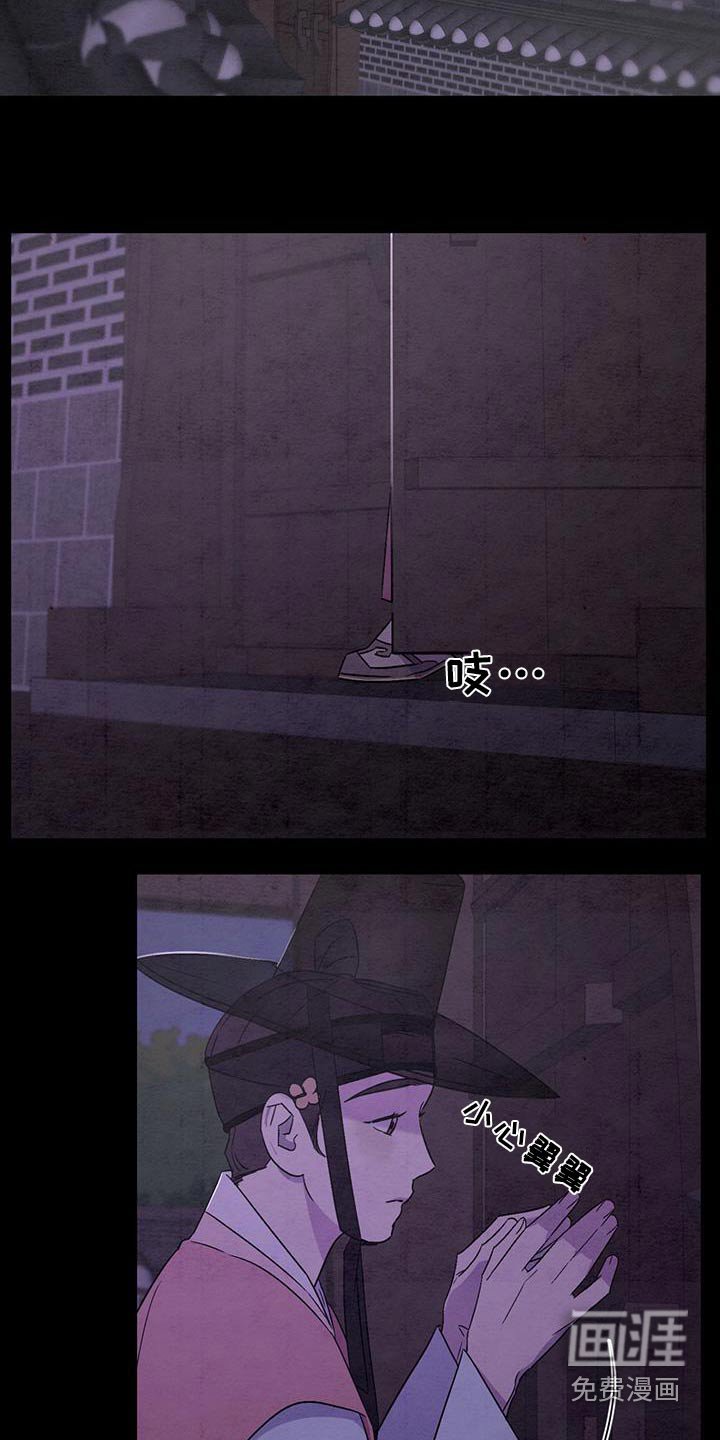 第53章：可能
