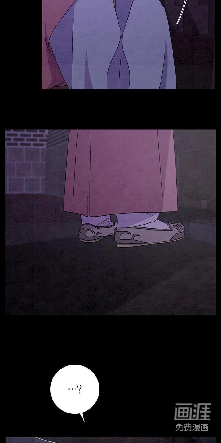 第53章：可能