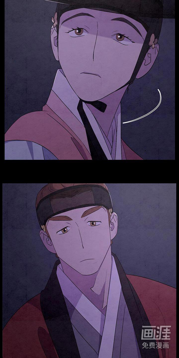 第53章：可能