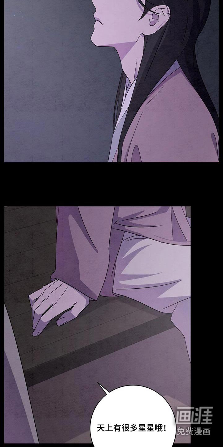 第53章：可能