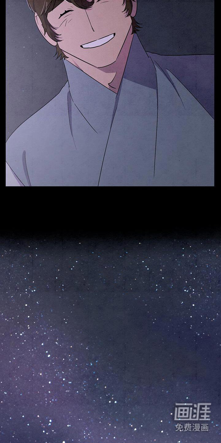 第53章：可能