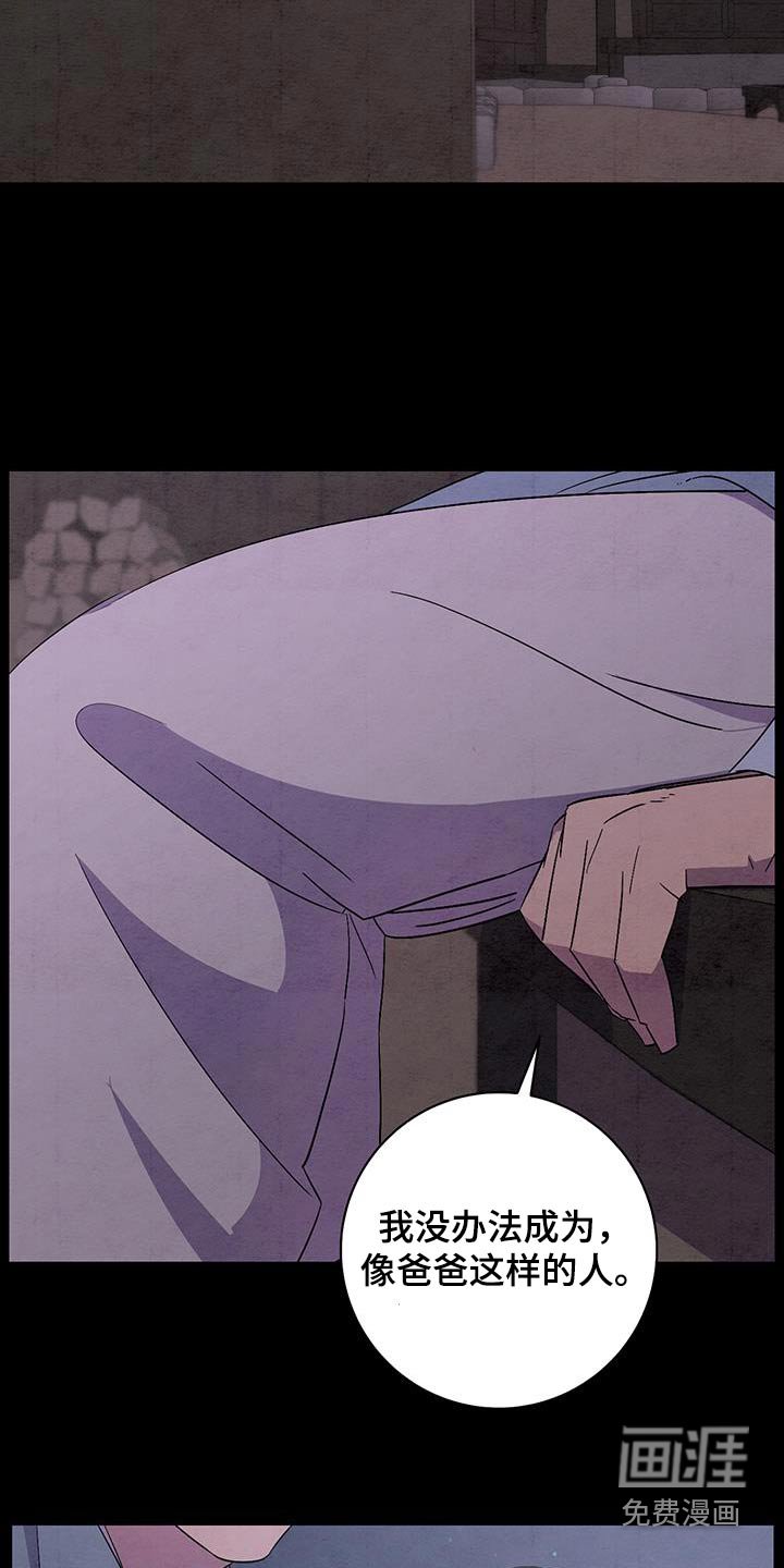 第54章：一起去