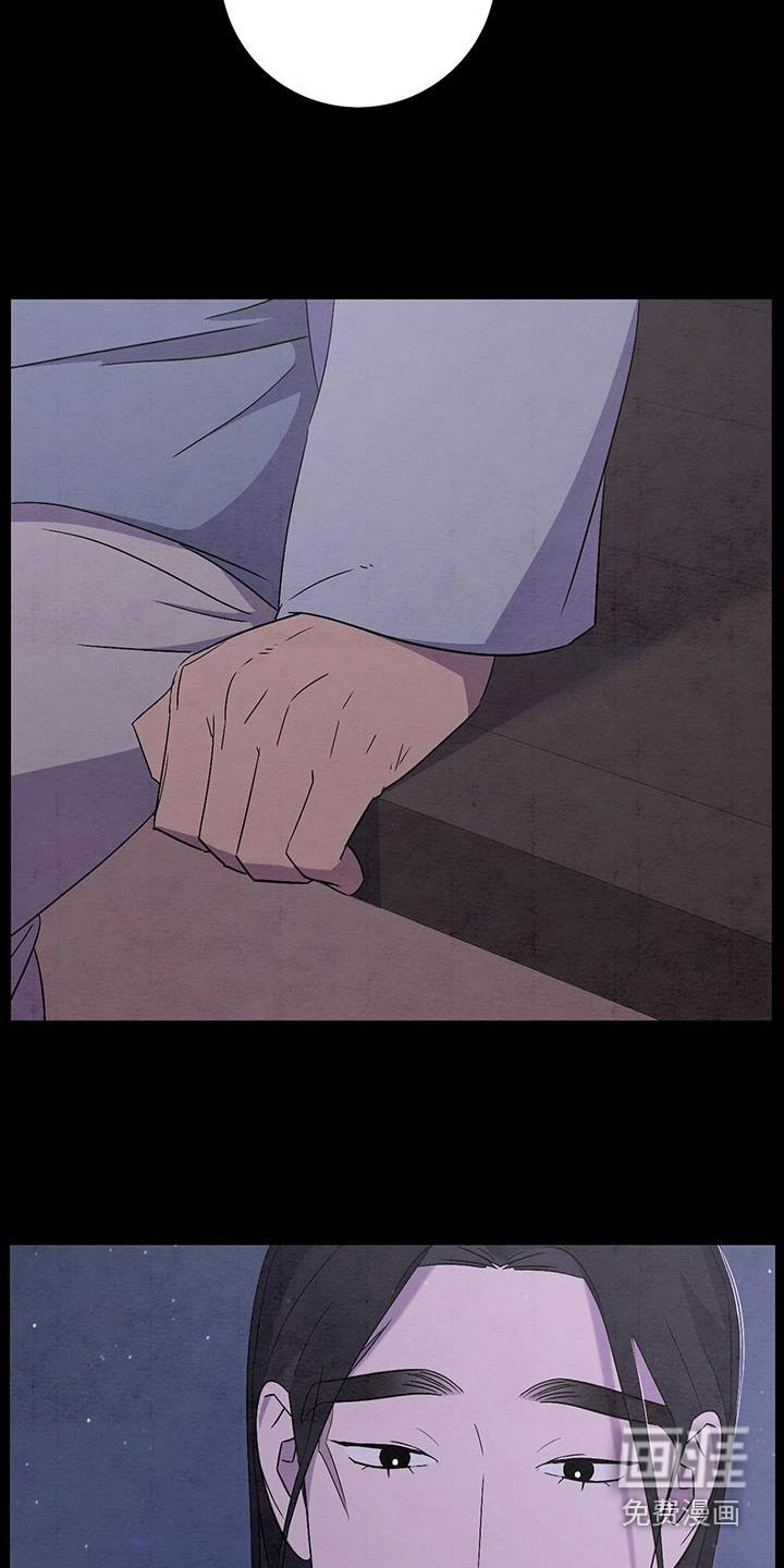 第54章：一起去
