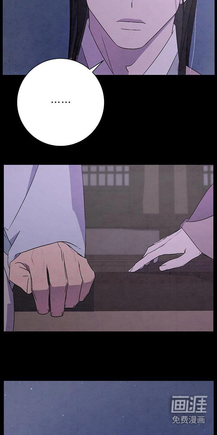 第54章：一起去