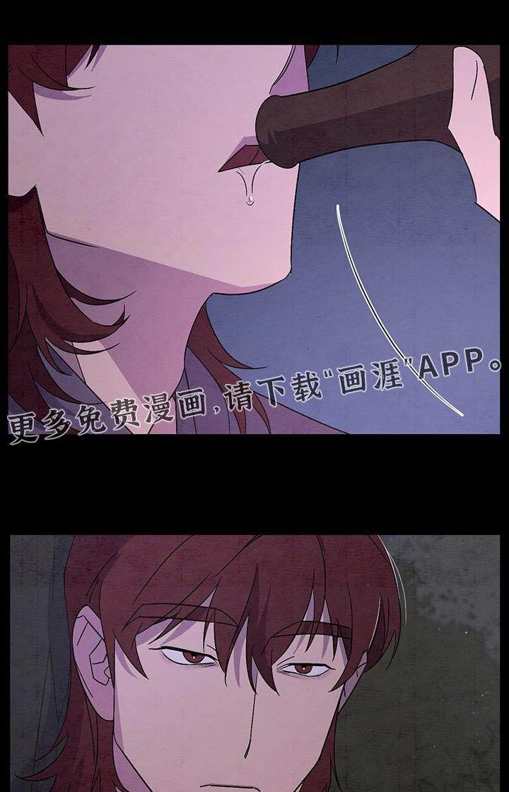 第55章：赶紧回去