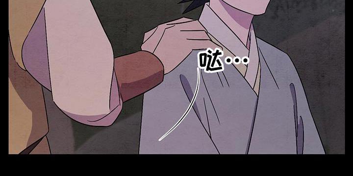 第55章：赶紧回去