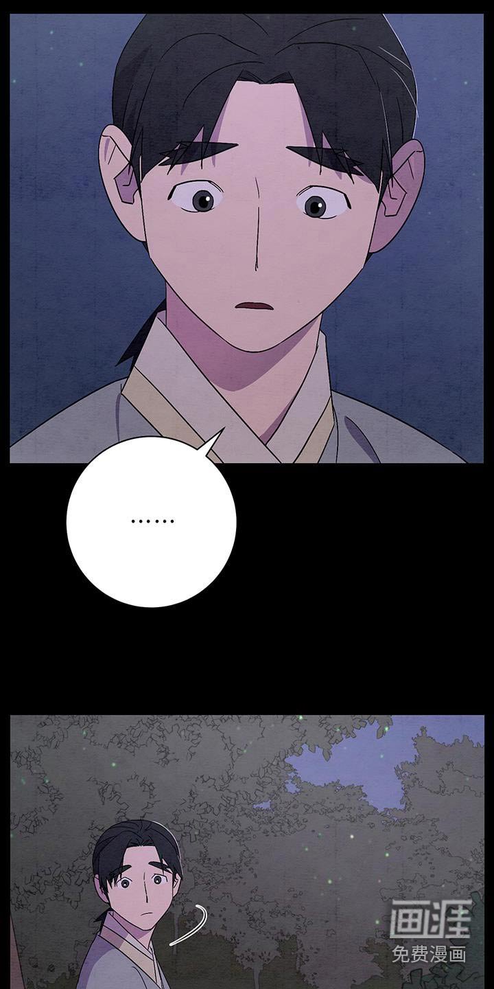 第55章：赶紧回去