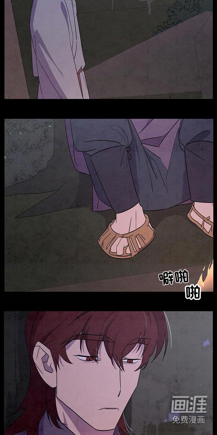 第55章：赶紧回去