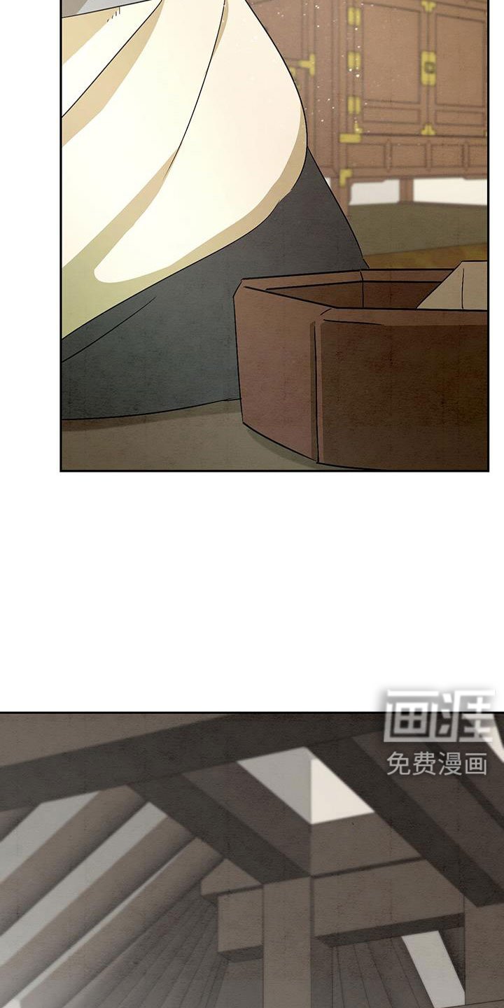 第56章：准备上街