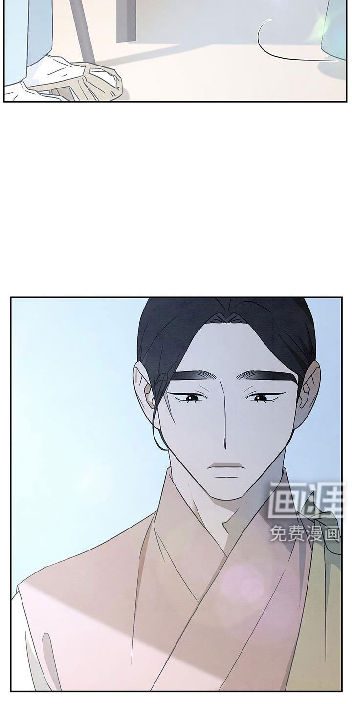 第56章：准备上街