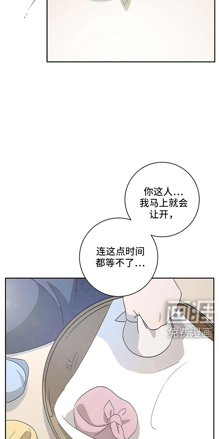 第56章：准备上街