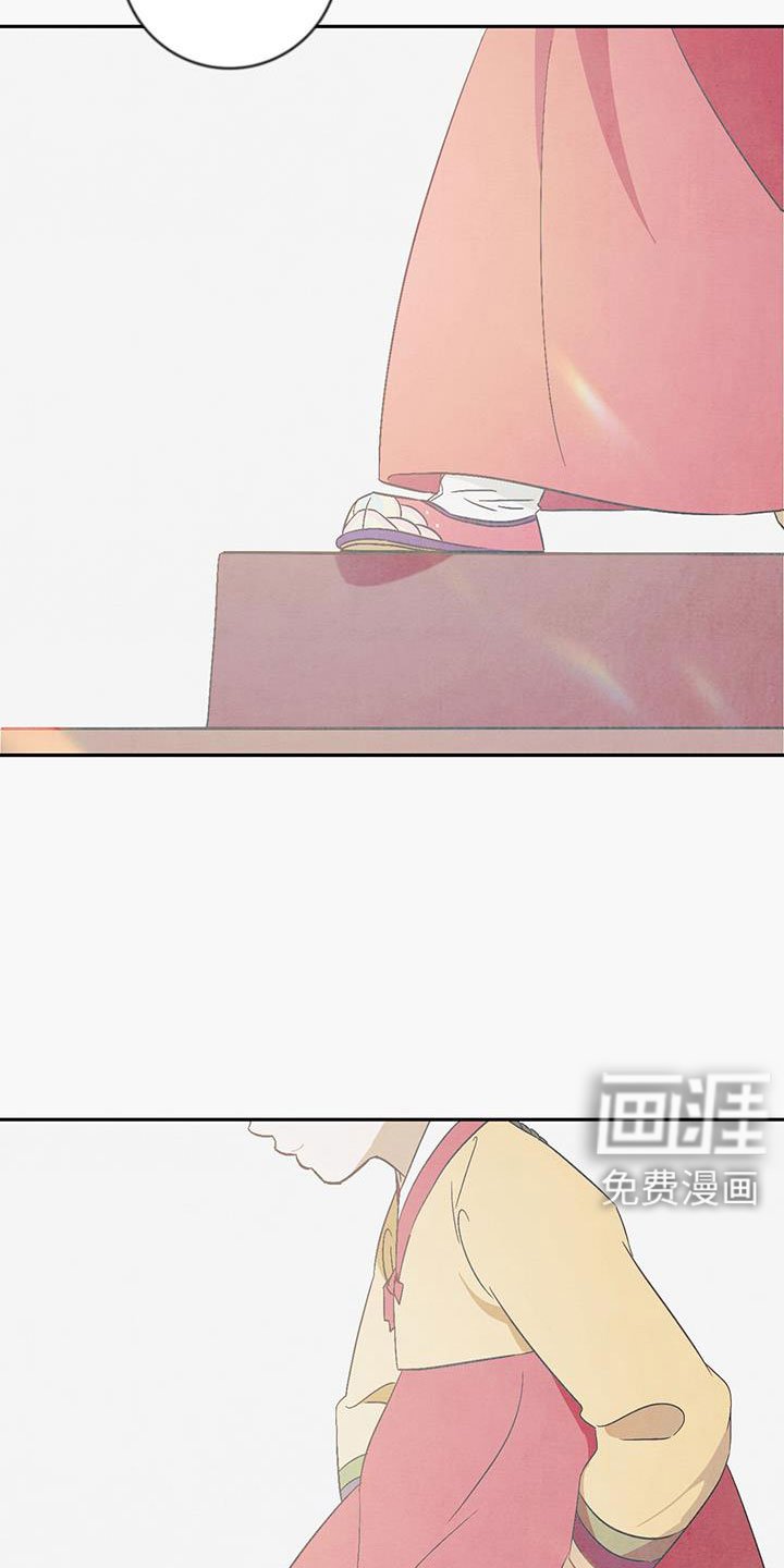 第57章：你自己去