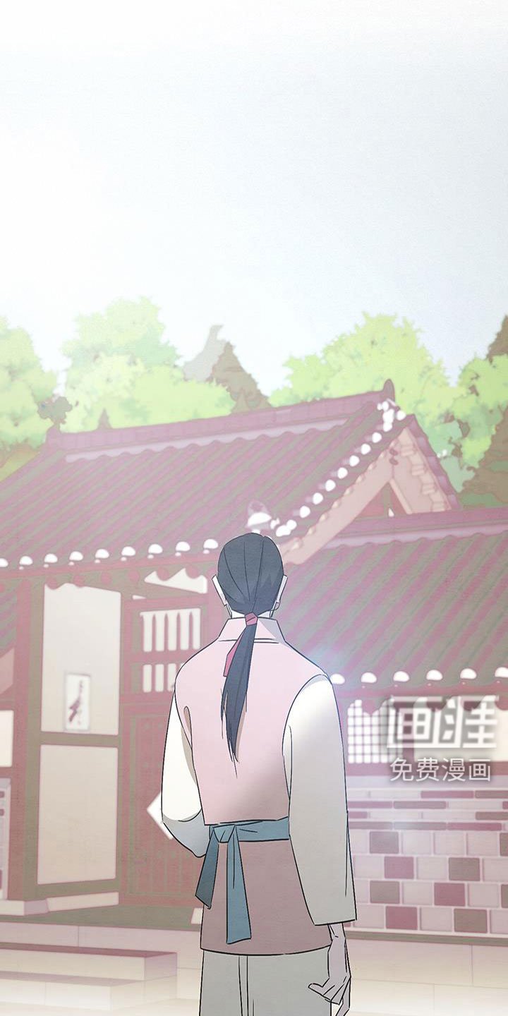 第57章：你自己去