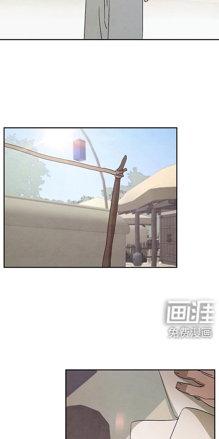 第57章：你自己去