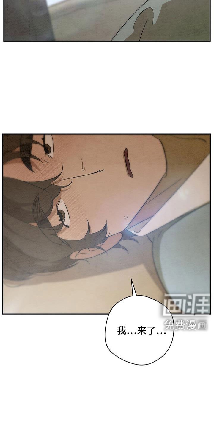 第57章：你自己去