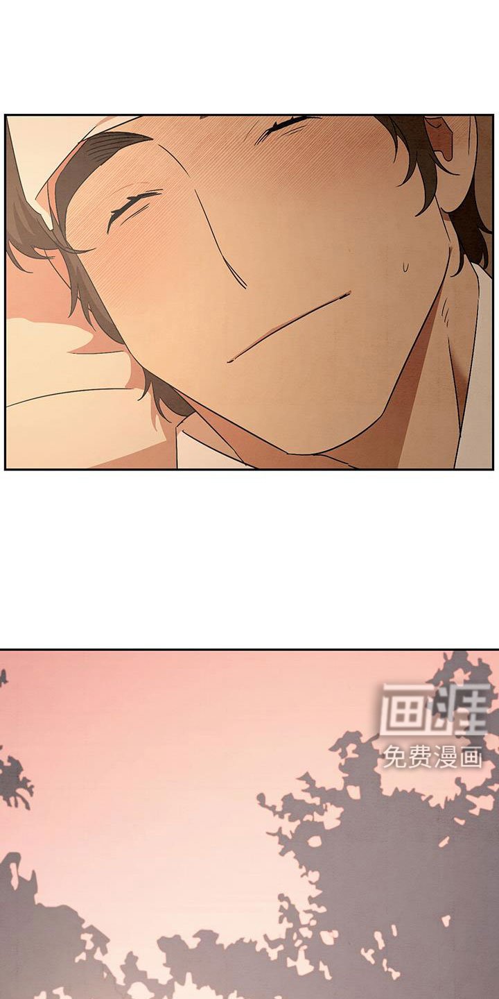 第57章：你自己去