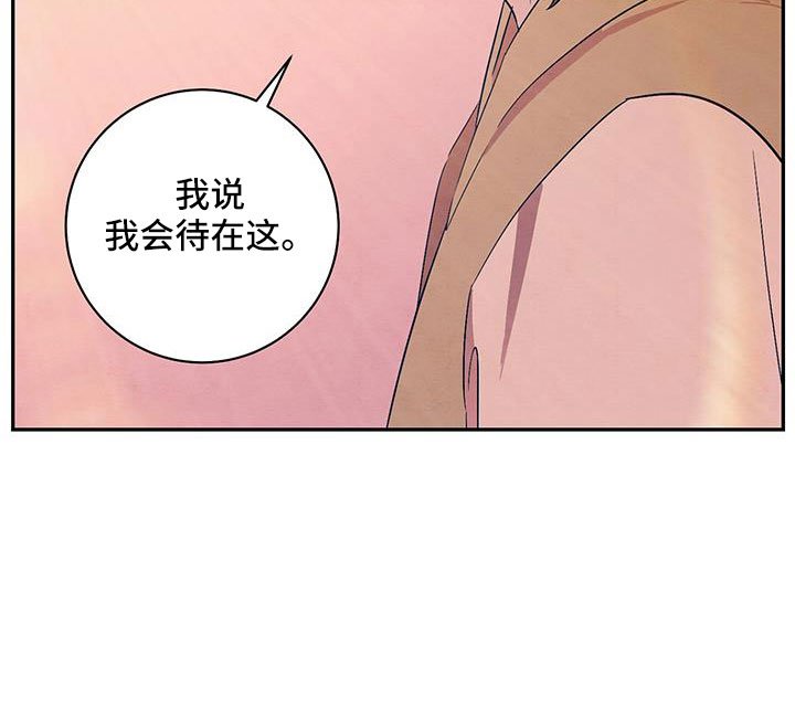 第57章：你自己去
