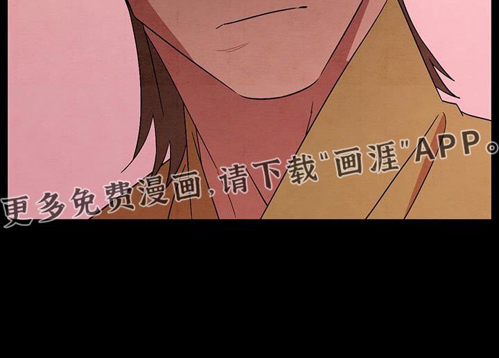 第57章：你自己去