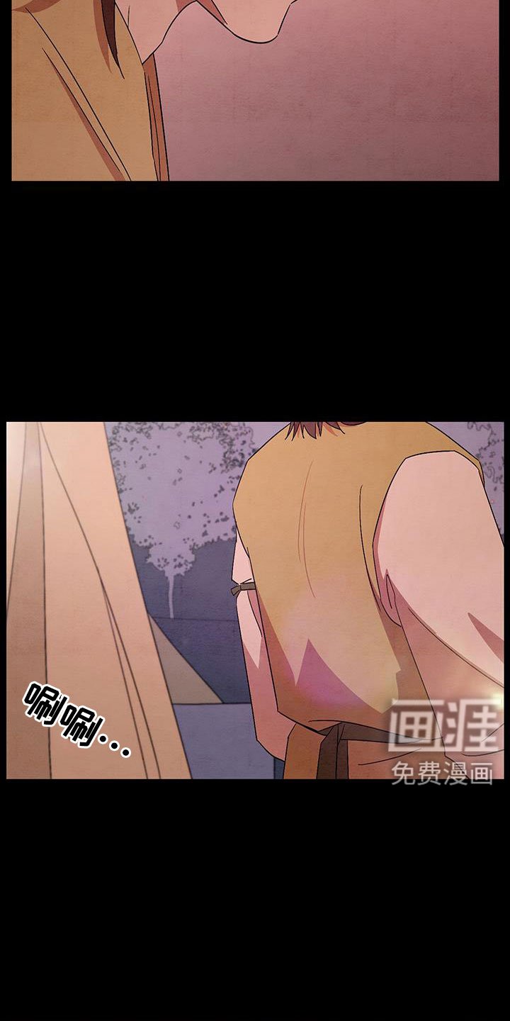 第58章：小天不见了