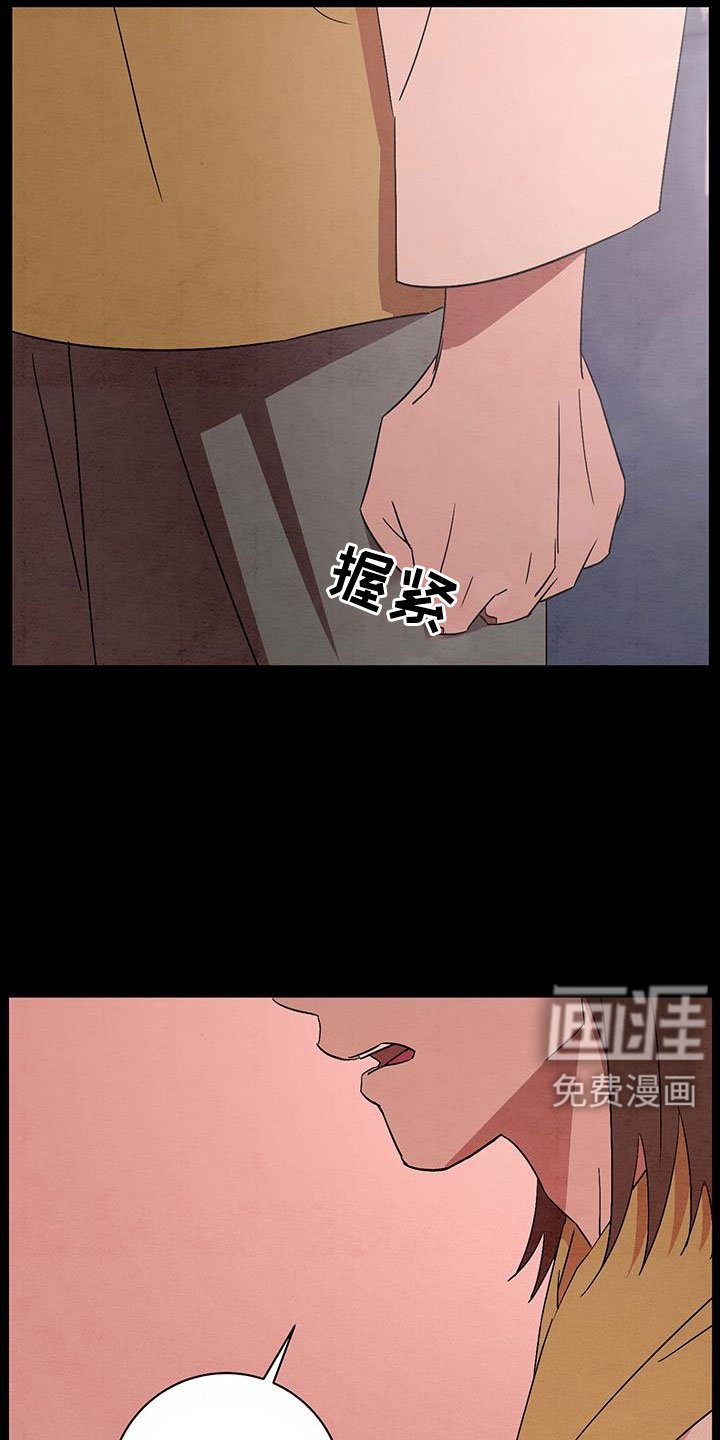 第58章：小天不见了