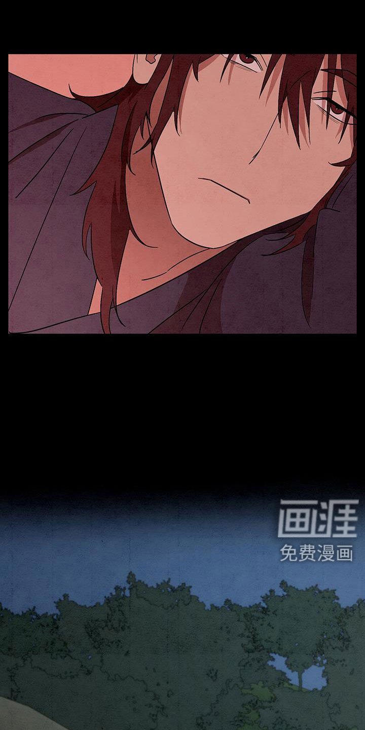 第58章：小天不见了