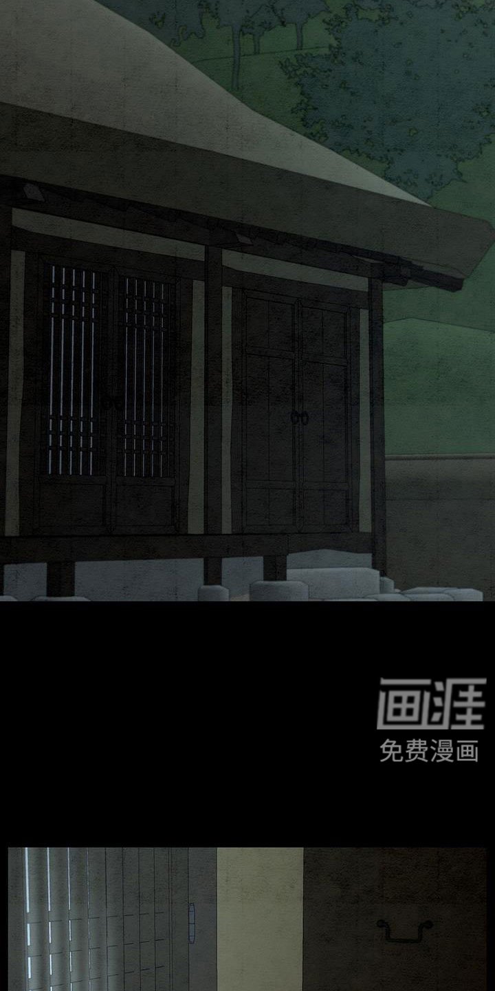 第58章：小天不见了