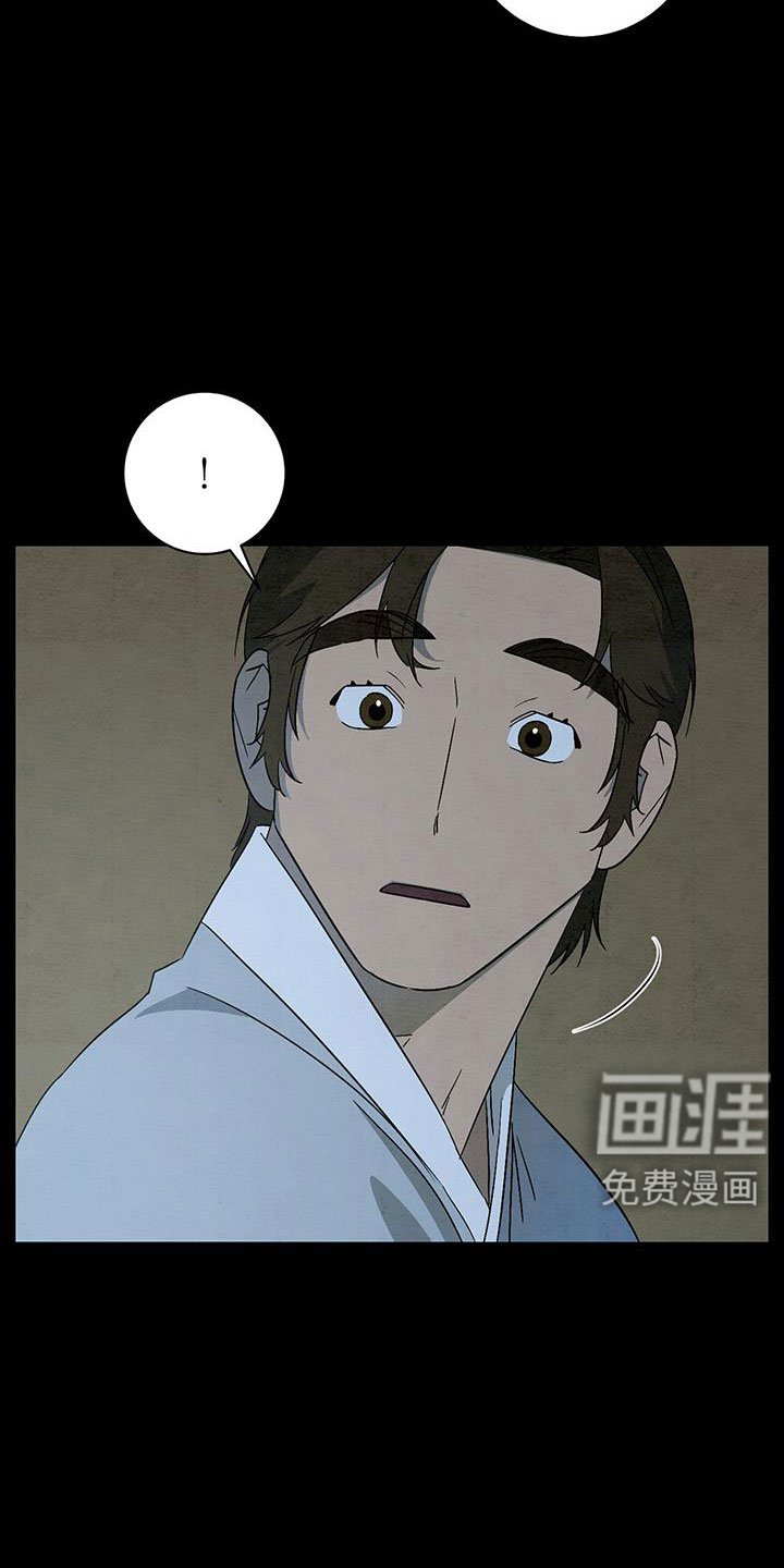 第58章：小天不见了