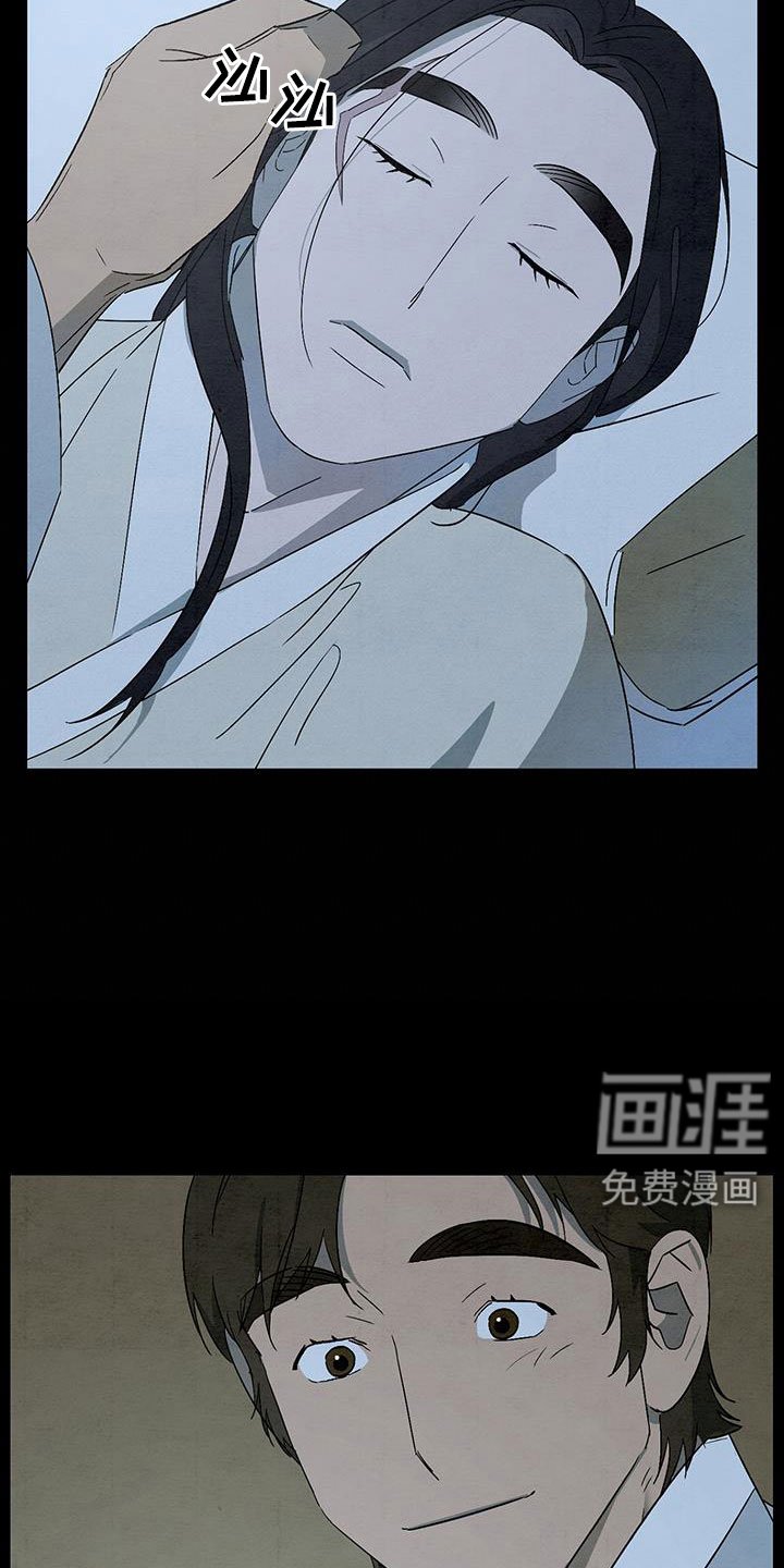 第58章：小天不见了