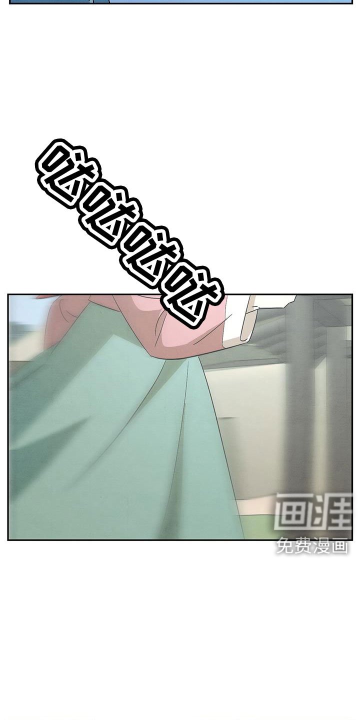 第58章：小天不见了