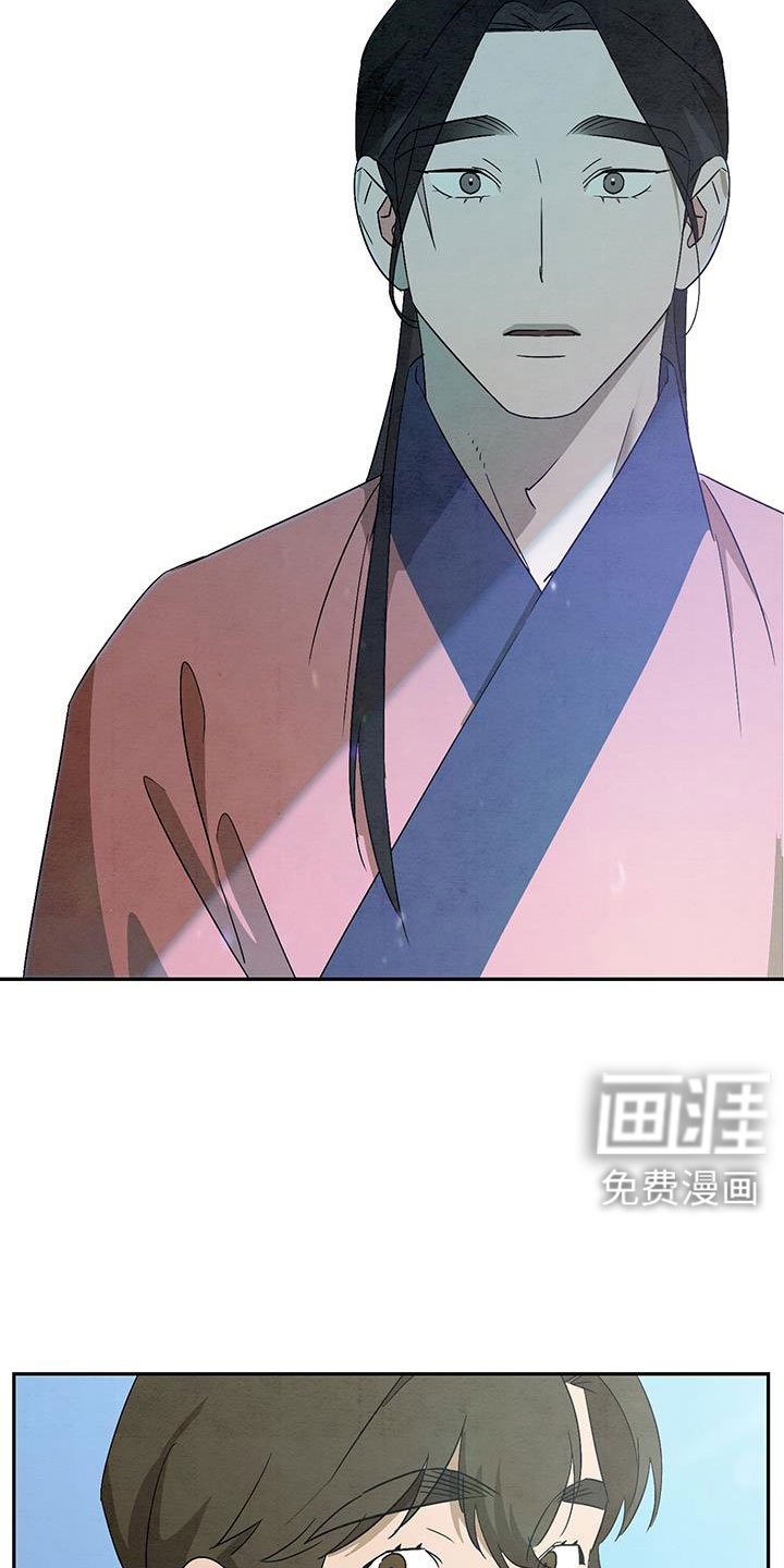 第58章：小天不见了