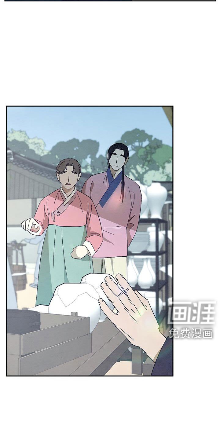 第58章：小天不见了