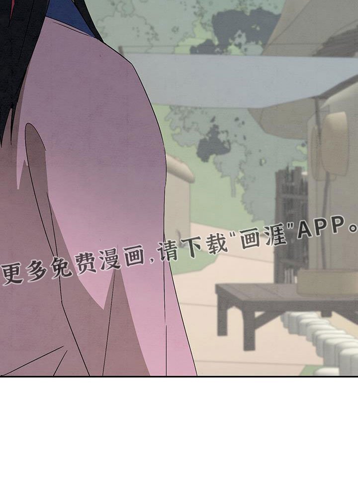 第58章：小天不见了