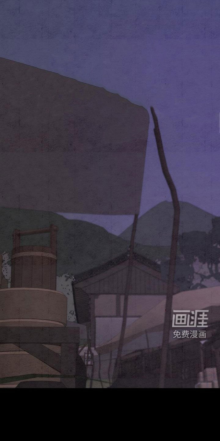 第60章：消灭