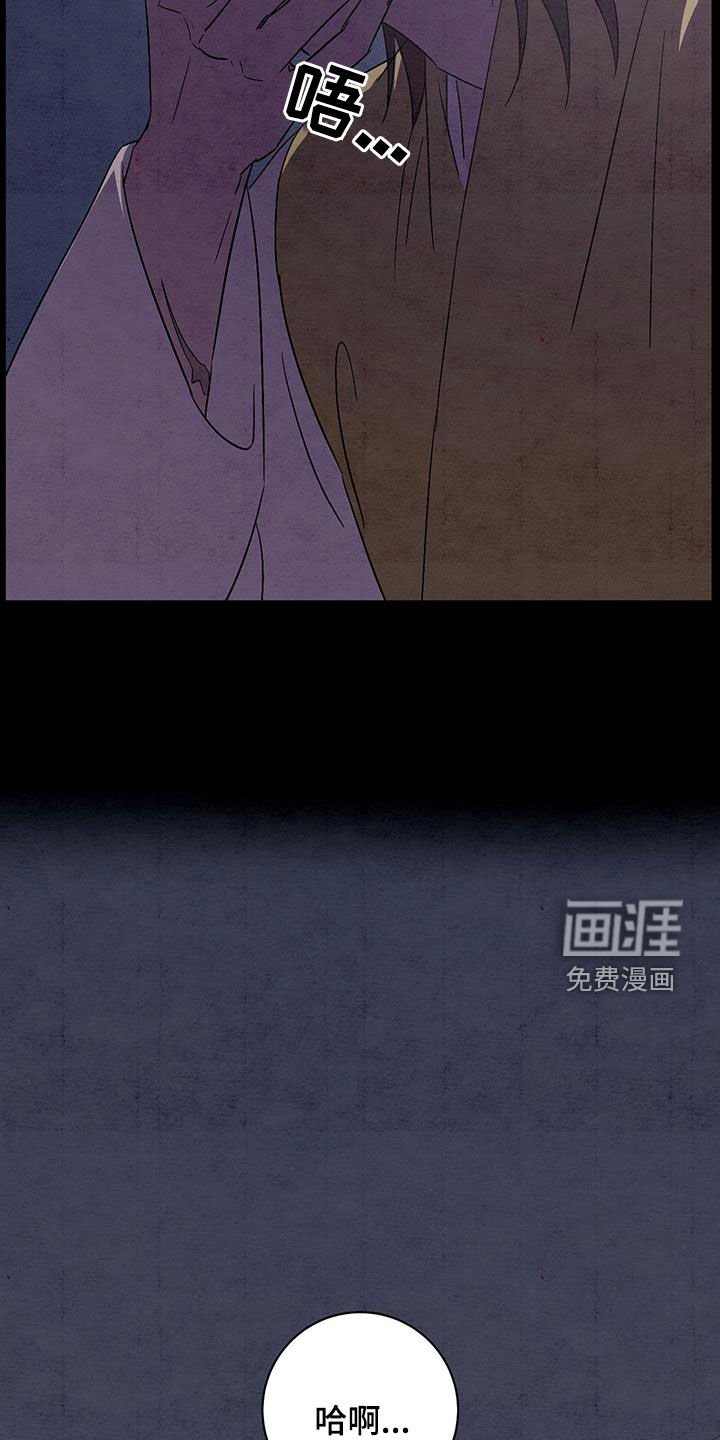 第60章：消灭