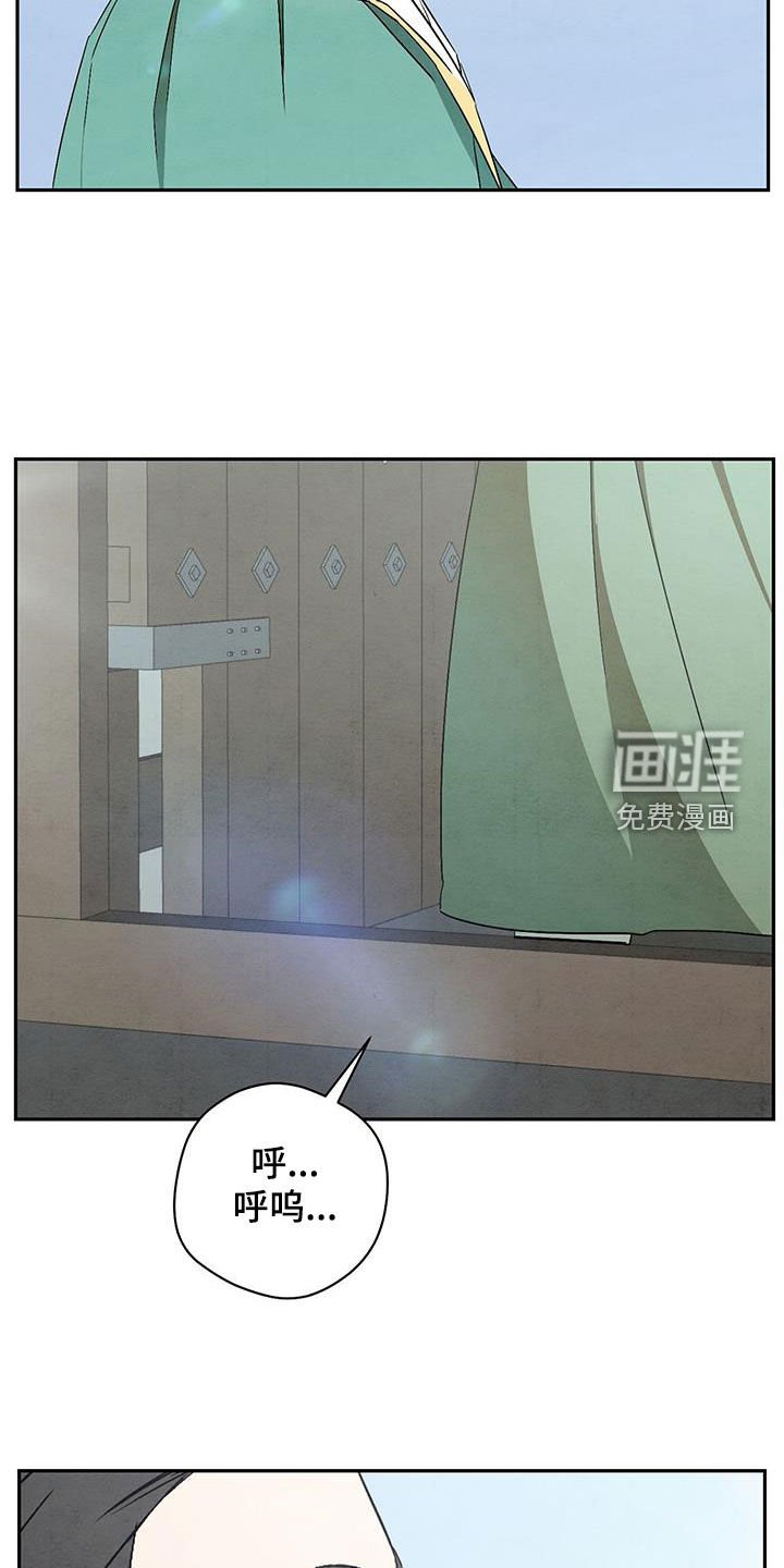 第61章：真的很感谢