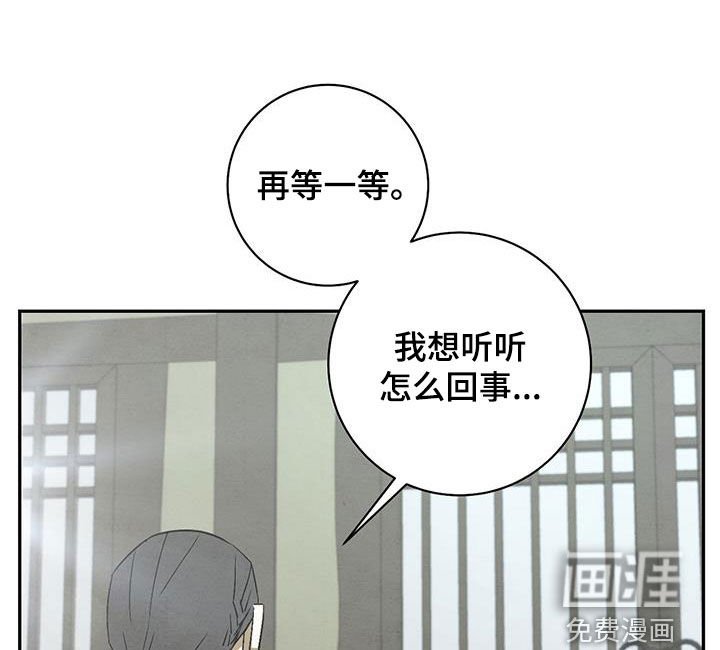 第61章：真的很感谢