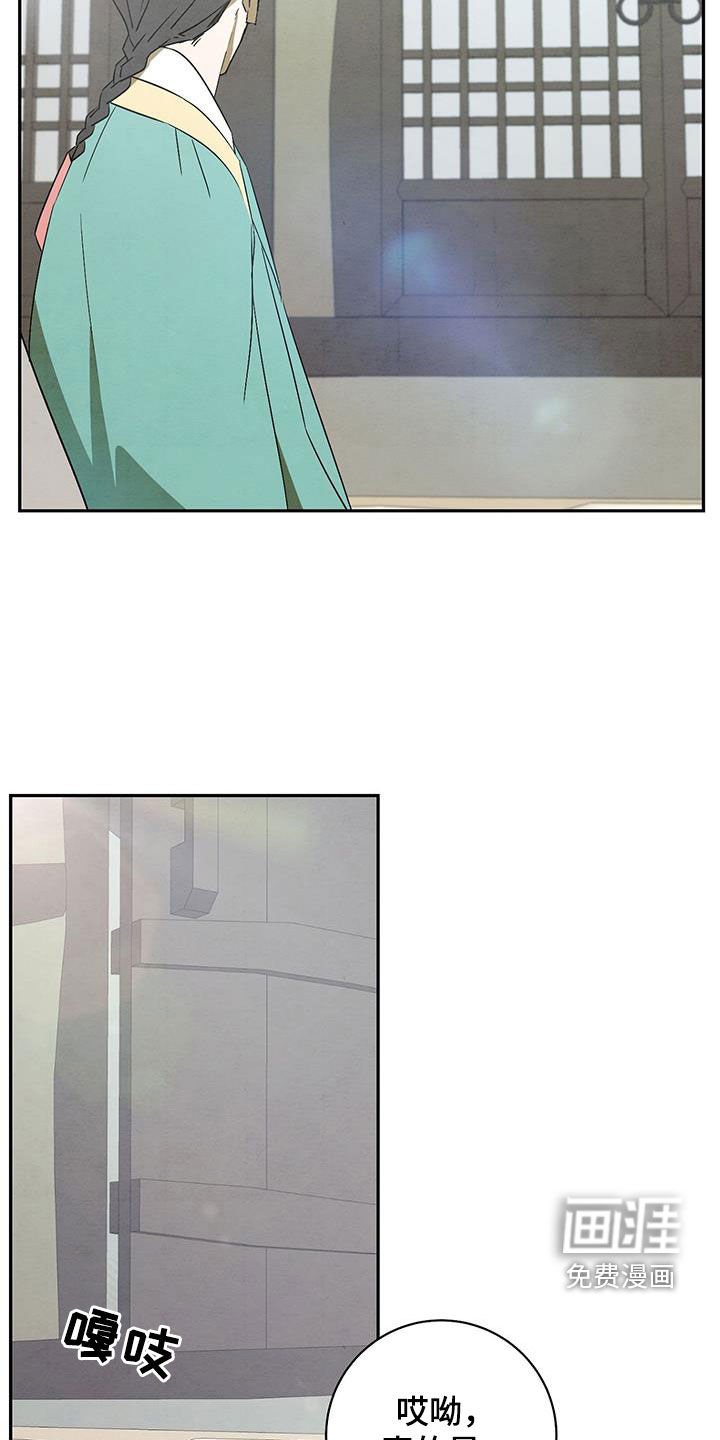 第61章：真的很感谢