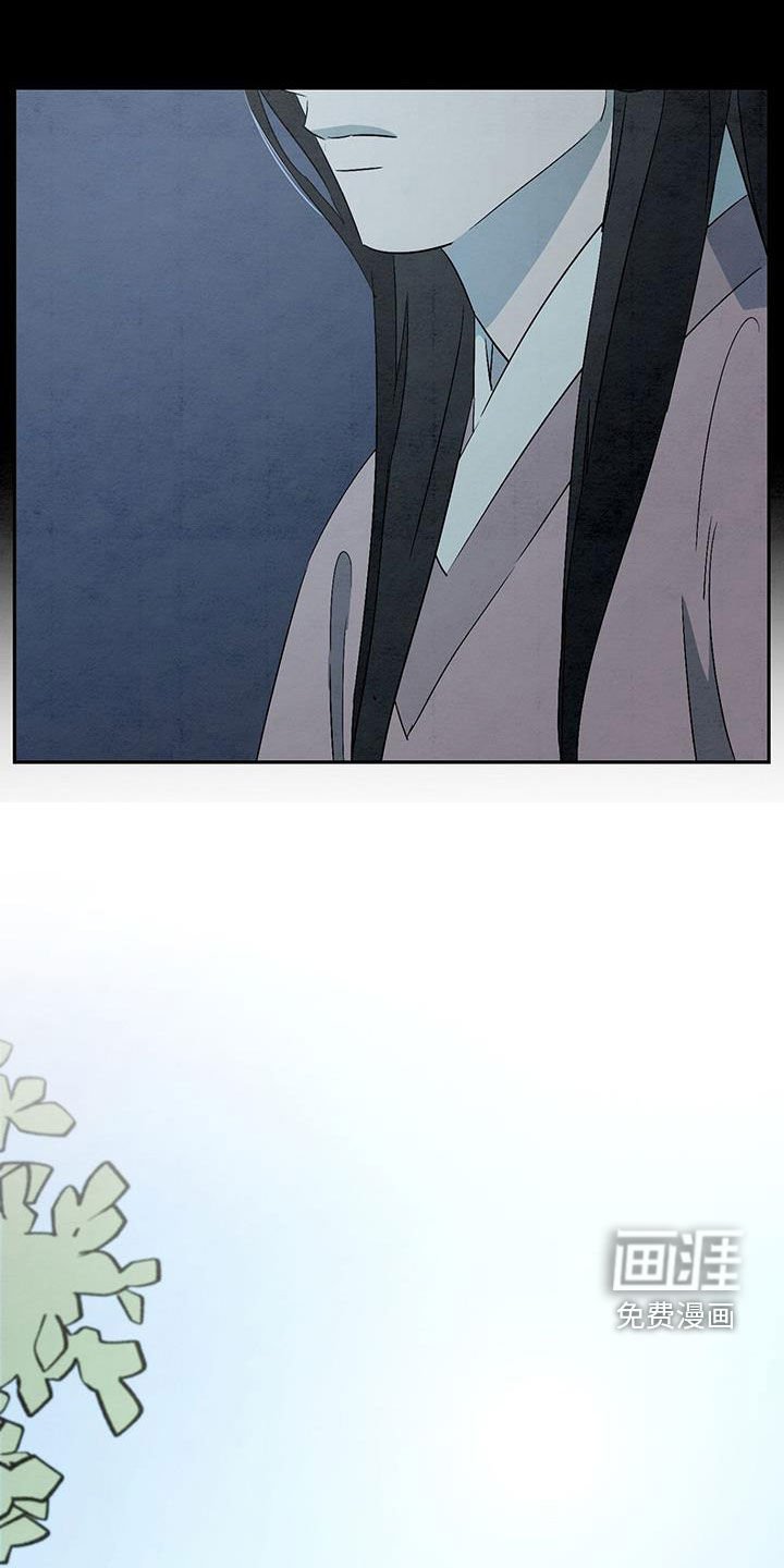 第62章：又着火了