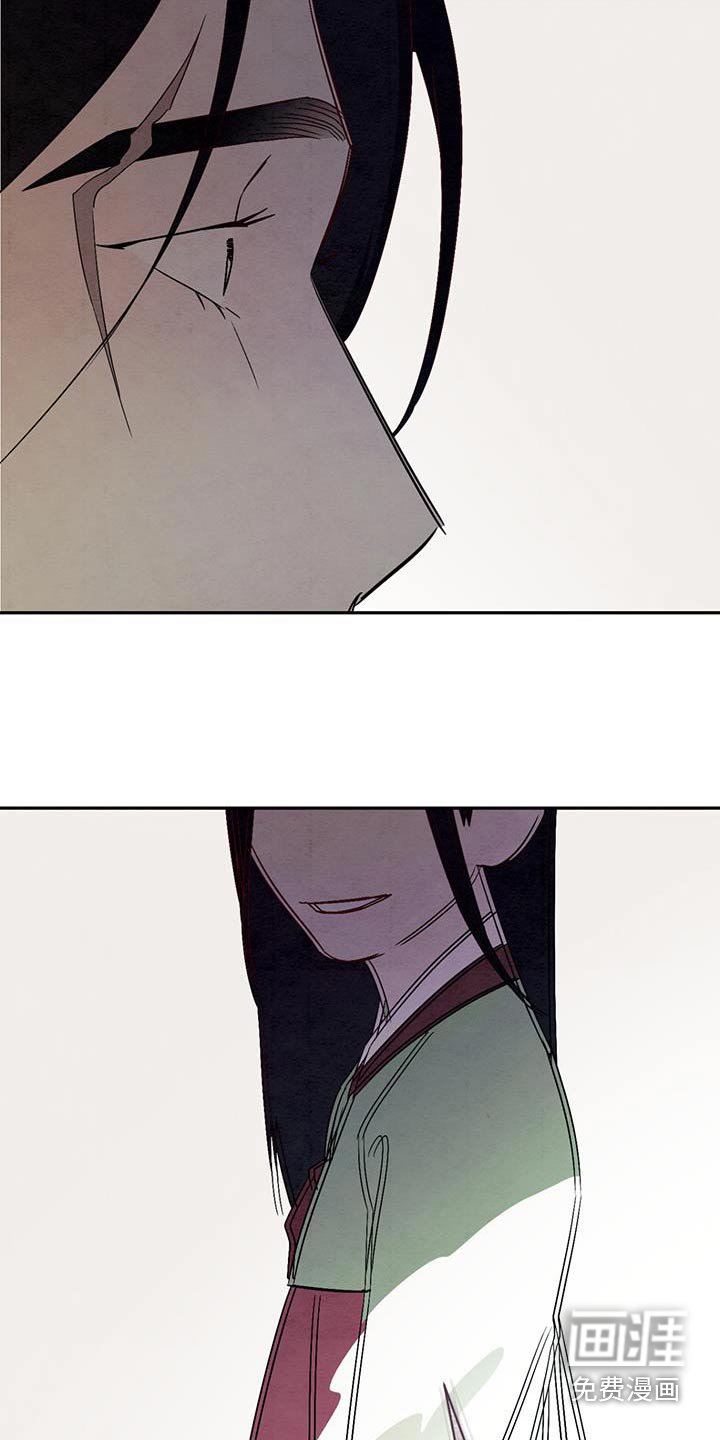 第63章：你是谁