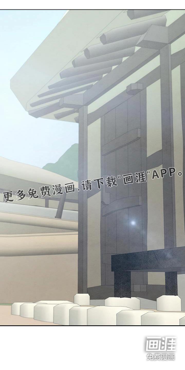 第65章：苦恼