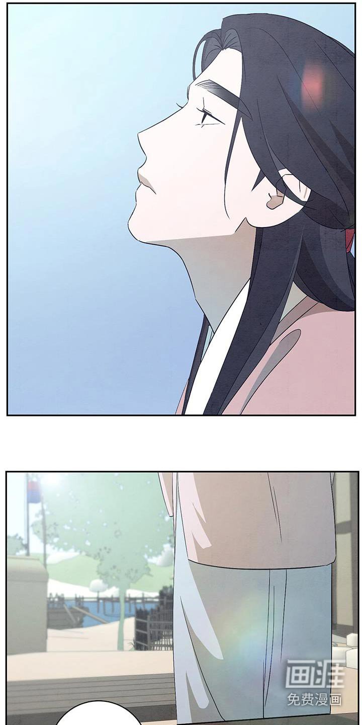 第65章：苦恼