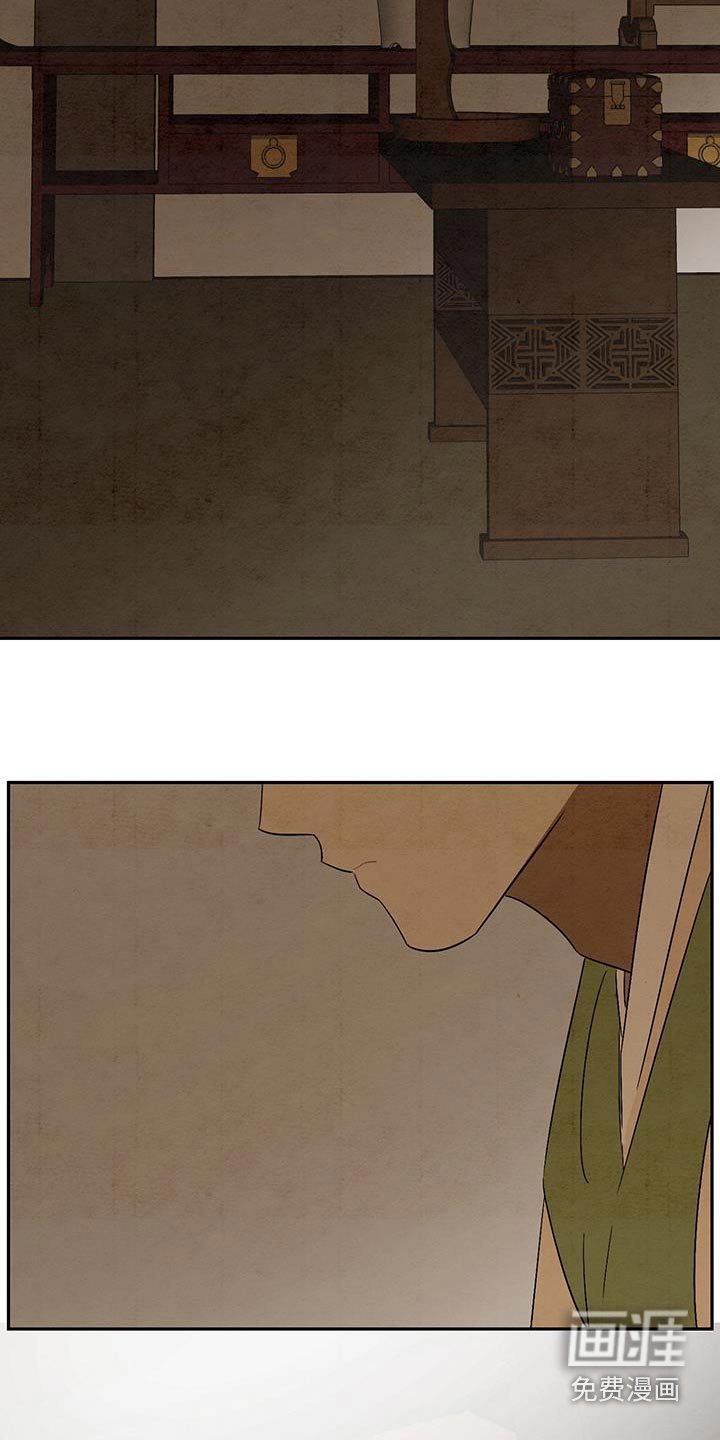 第66章：该走了