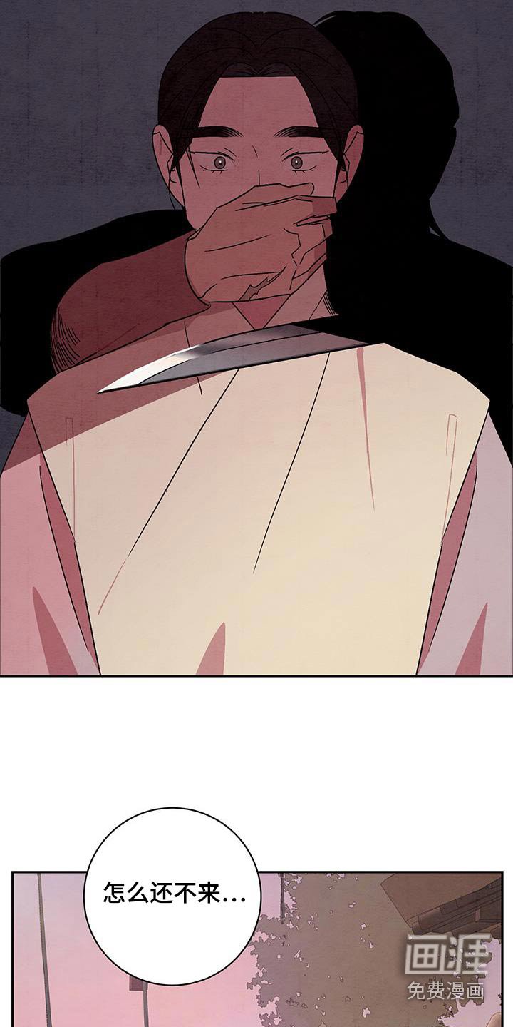 第66章：该走了