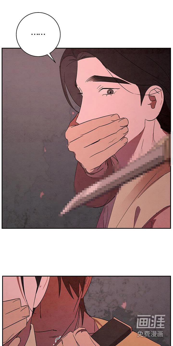 第67章：没关系