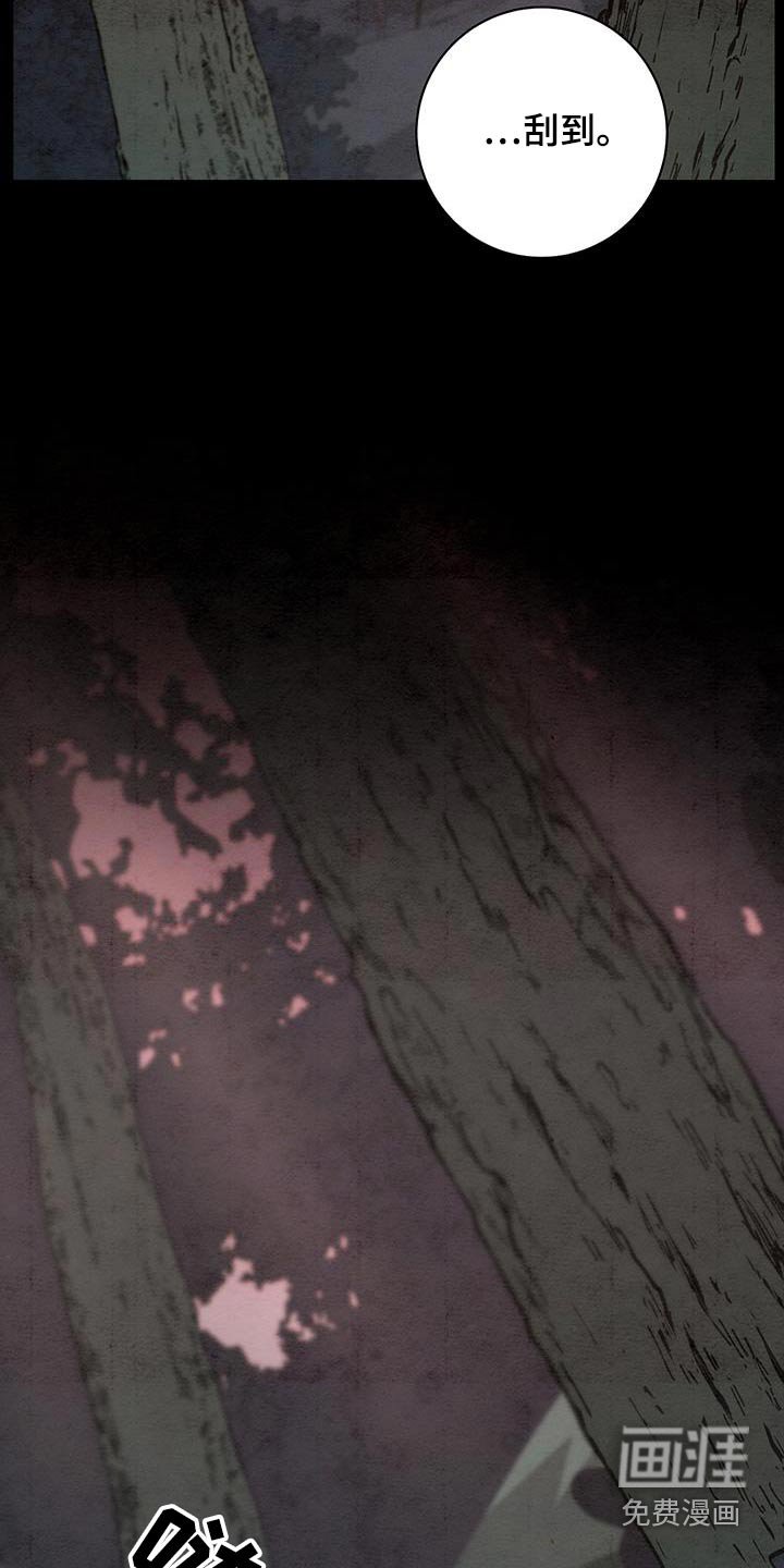 第67章：没关系