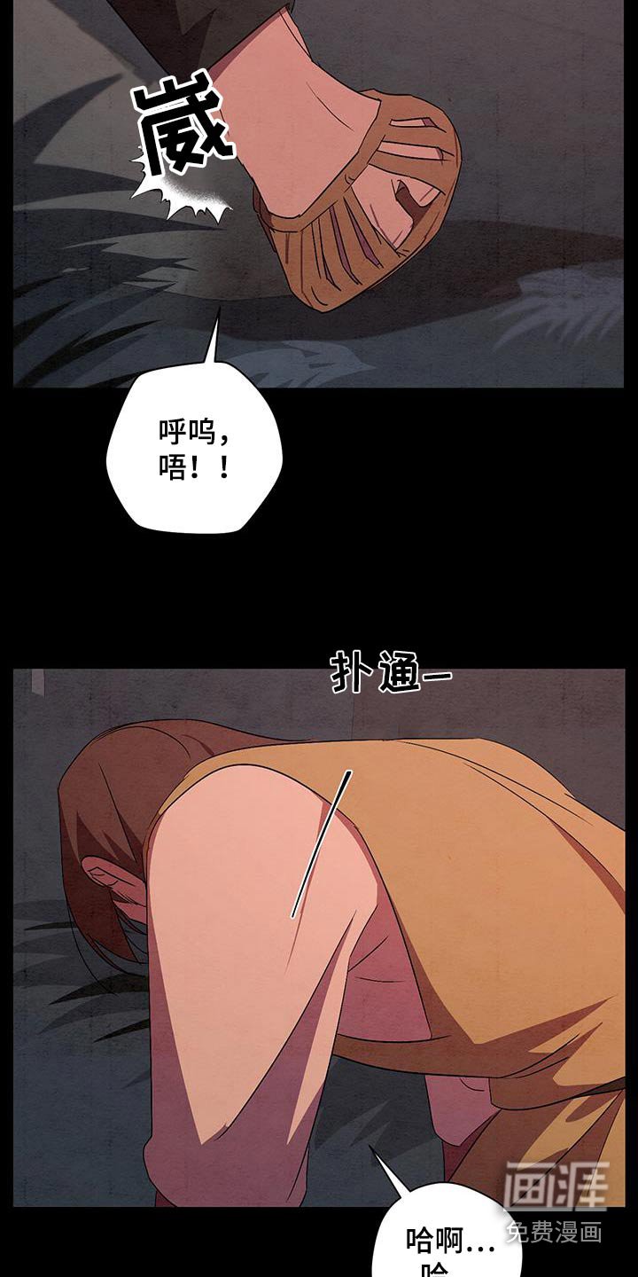 第67章：没关系