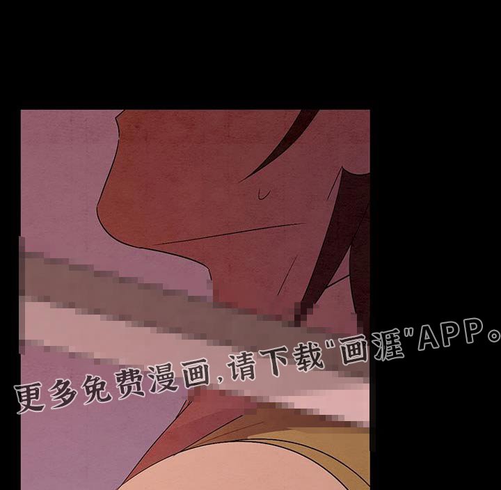 第68章：泡澡