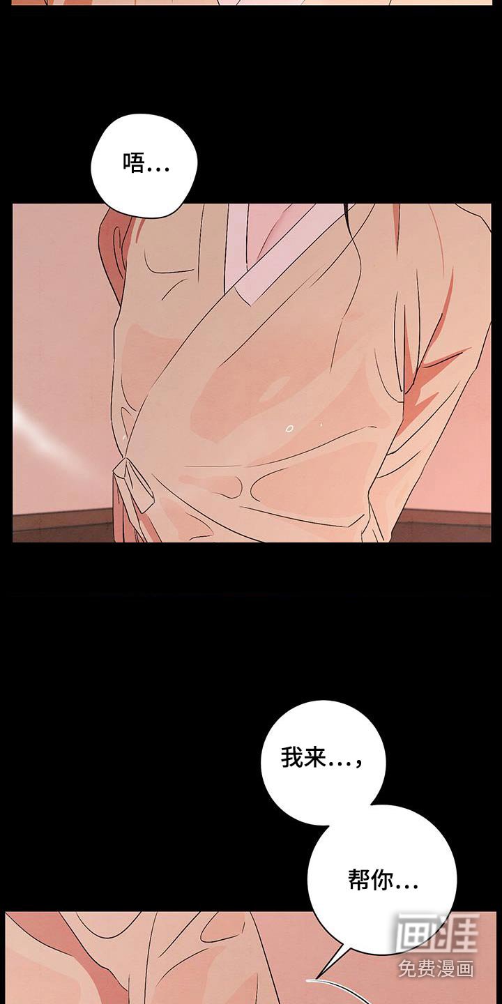 第69章：多读书