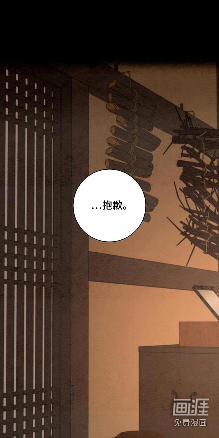 第69章：多读书
