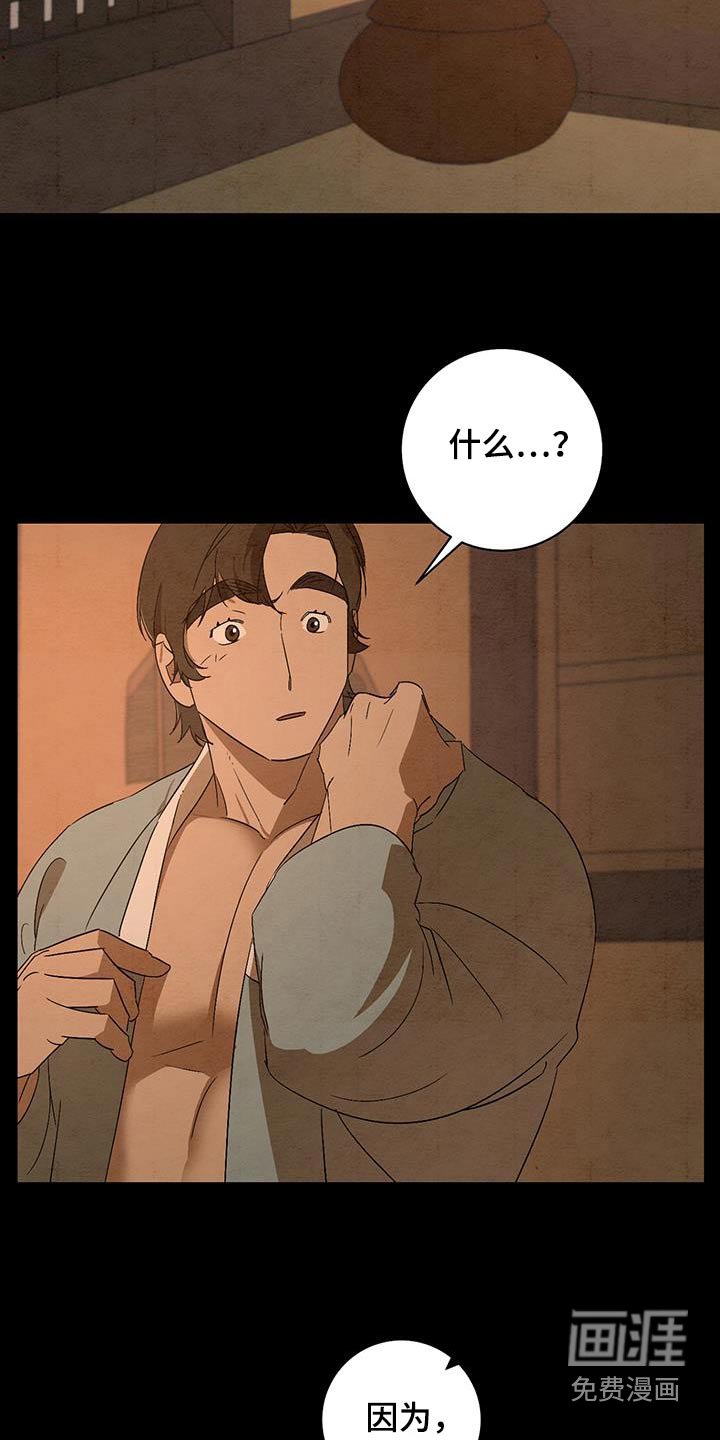 第69章：多读书